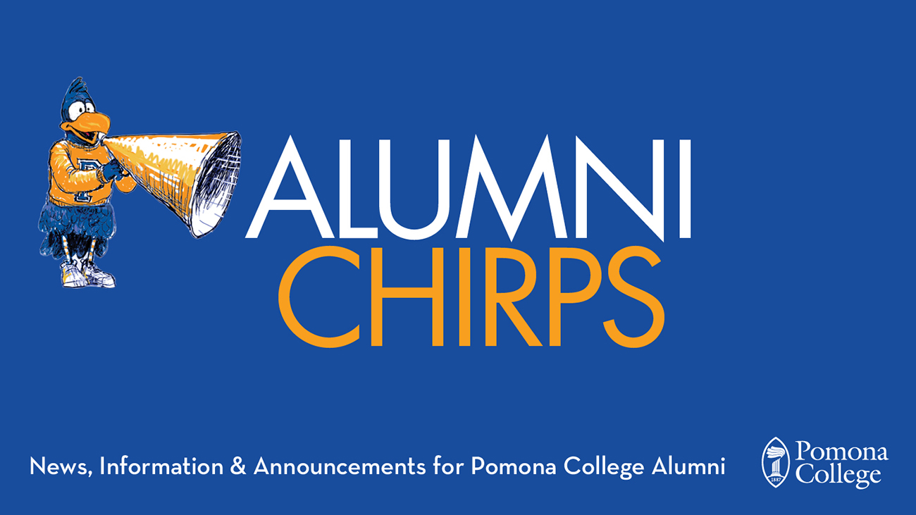 Alumni Community Building Pomona College in Claremont, California